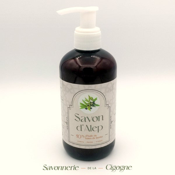 Savon d'Alep liquide 250 ml à 10% huile de baies de laurier-0